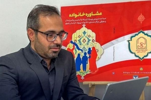 شرکت های تولیدی، مجاز به توزیع لباس فرم در سطح مشهد، تا زمان اعلام نرخ نمی باشند