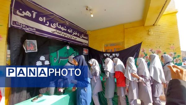 برپایی ایستگاه صلواتی در دبستان شهدای راه آهن ناحیه هفت