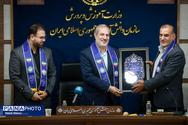 نشست مدیران سازمان دانش‌آموزی کشوری - 2