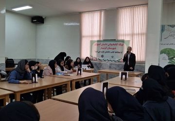 برگزاری آزمون ششمین دوره لیگ کتابخوانی دانش‌آموزان گرمسار