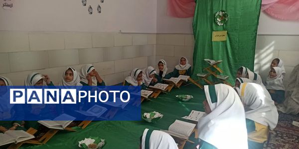 شمیم قرآن در مدارس خاتم 