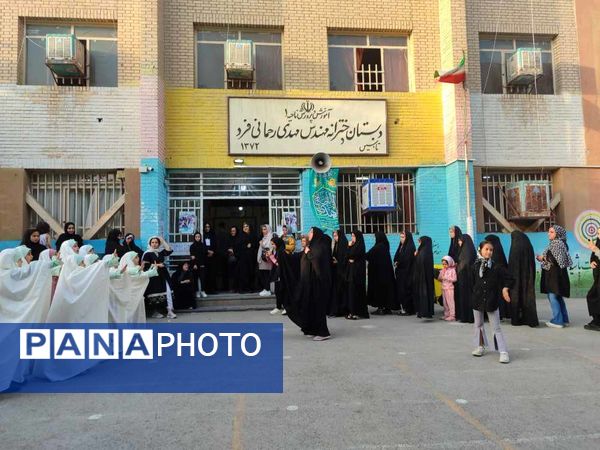 چهاردهمین دوره انتخابات ریاست‌جمهوری در دبستان مهندس رحمانی‌فرد مشهد 