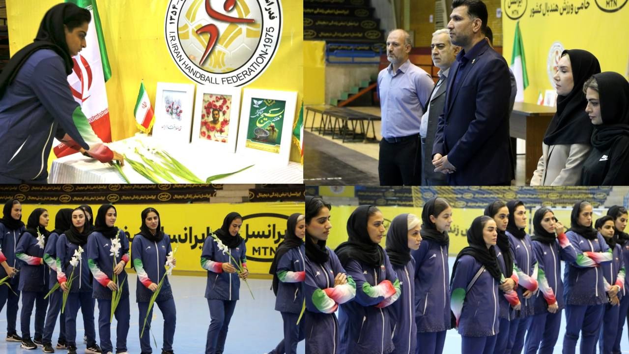 بدرقه تیم ملی هندبال بانوان به مسابقات جهانی؛ پاکدل: برای افتخار ایران تا لحظه آخر بجنگید