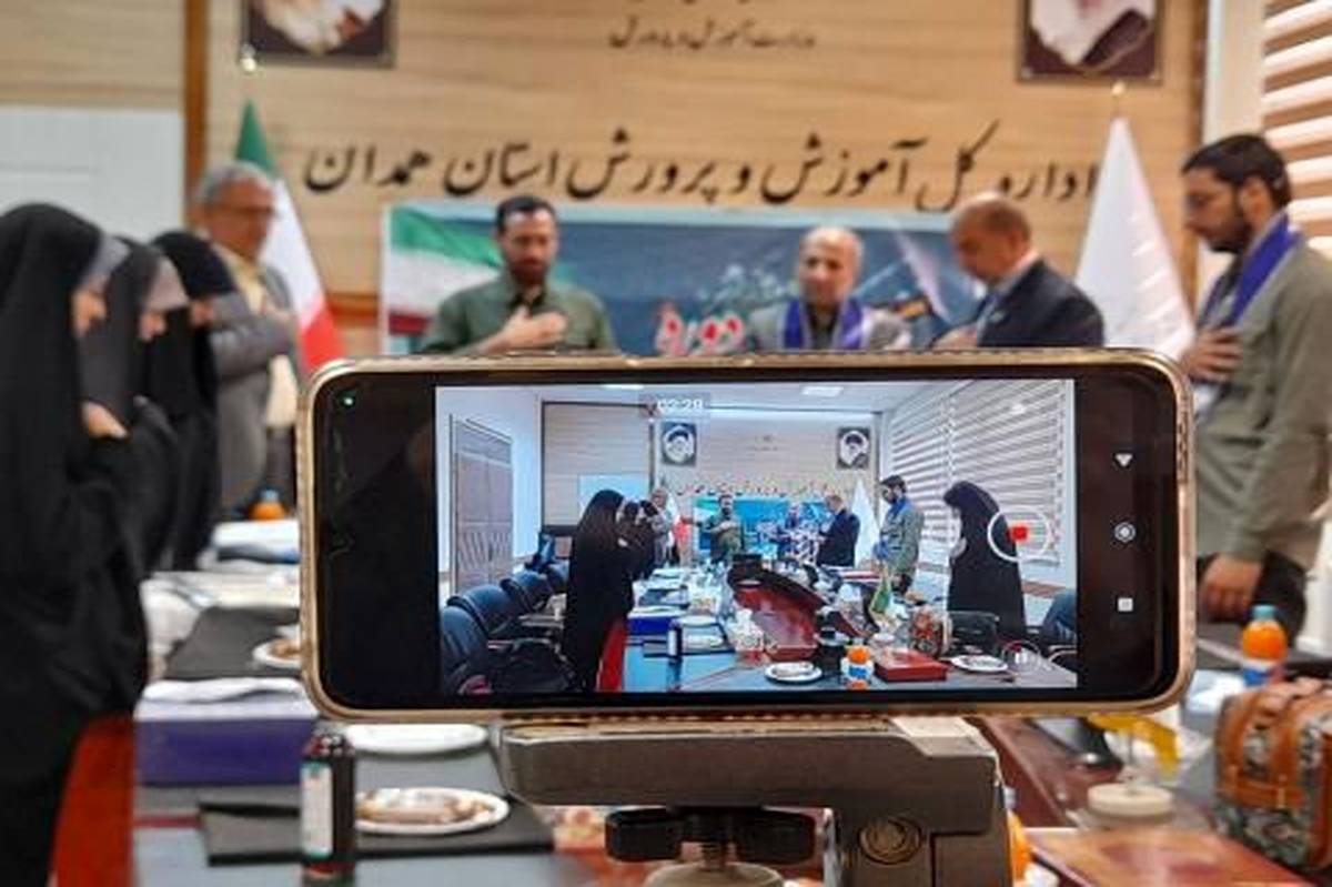 افتتاحیه دوازدهمین اجلاس دانشآموزی کشور برگزار شد