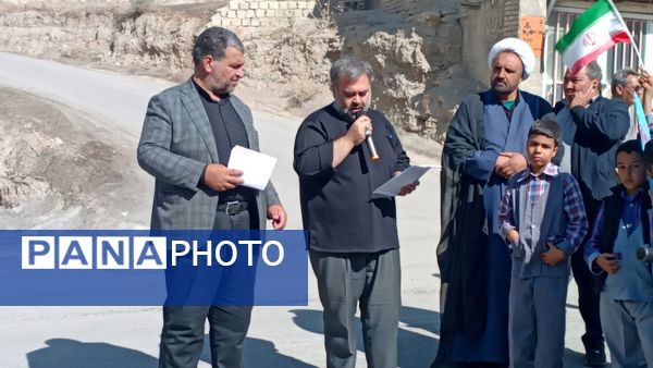 ۱۳ آبان؛ روایت ایستادگی نسل‌ها در مارکده