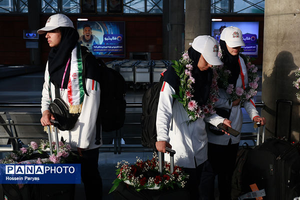 بازگشت کاروان ورزشی تیم‌های ملی دانش‌آموزی ایران از مسابقات ژیمنازیاد جهانی 2024 بحرین