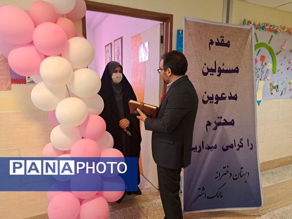 افتتاح اتاق بهداشت در دبستان دخترانه مالک‌ اشتر شهرستان ملارد