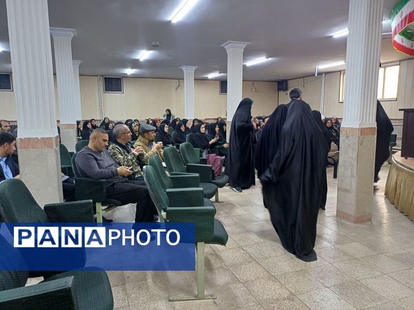 کارگاه آموزشی مربیان تشکل پیشتازان سازمان دانش‌آموزی ناحیه 2 کرج و شهرستان فردیس