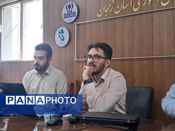 دوره آموزشی عکاسی و خبرنگاری خبرگزاری پانا استان زنجان؛ ویژه دانش‌آموز خبرنگاران پسر