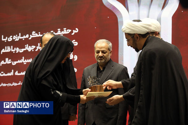 نخستین اجلاس «مدارس آینده در مدار انقلاب اسلامی»