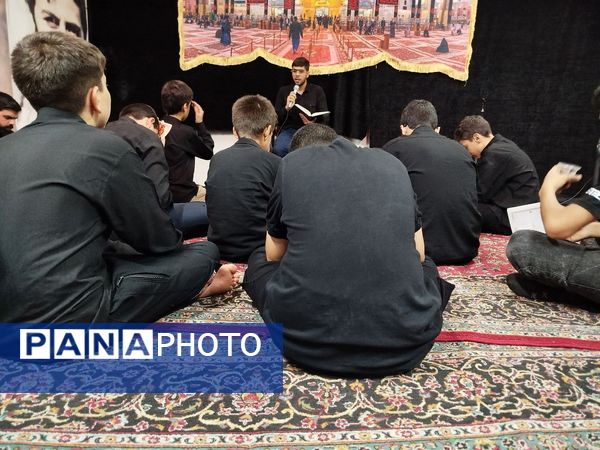آغاز برگزاری جلسات عزاداری ماه محرم در مدارس آموزش و پرورش منطقه ۱۴ تهران