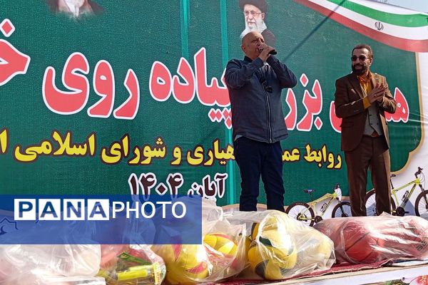  همایش بزرگ پیاده روی خانوادگی در نسیم‌شهر 