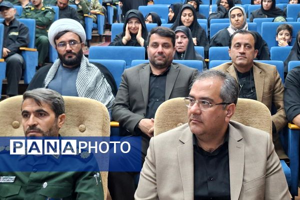 پنجمین جشنواره مالک اشتر ناحیه مقاومت بسیج پانزده خرداد قرچک