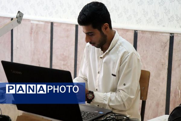  سومین رویداد تولید محتوا دیجیتال در پاکدشت