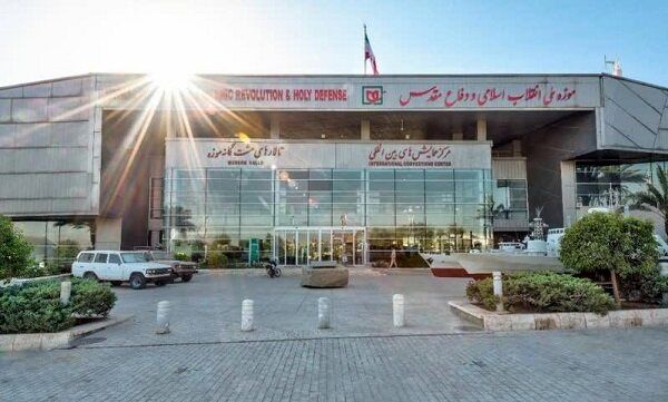 تغییر ساعات بازدید از موزه ملی انقلاب اسلامی و دفاع مقدس در فصل گرما