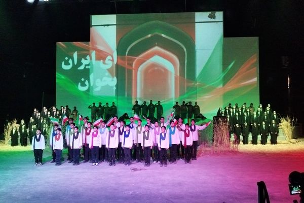  کنگره ملی یازده هزار شهید اصناف و بازار