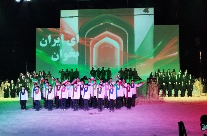  کنگره ملی یازده هزار شهید اصناف و بازار