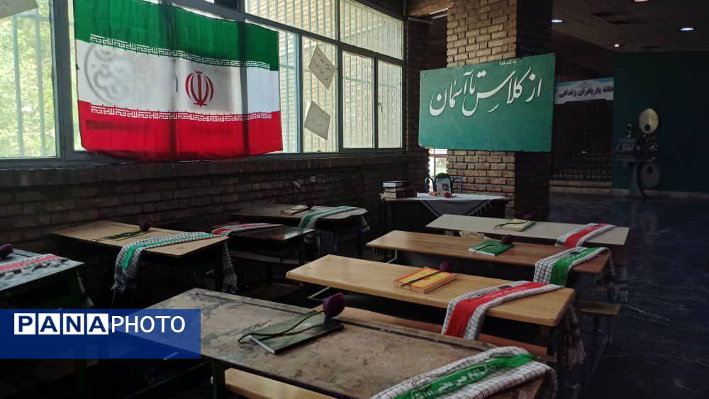 تجدید عهد با آرمانهای شهدا