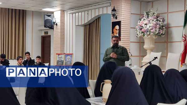 گفتگوی صمیمانه فرماندهان واحد های بسیج دانش آموزی