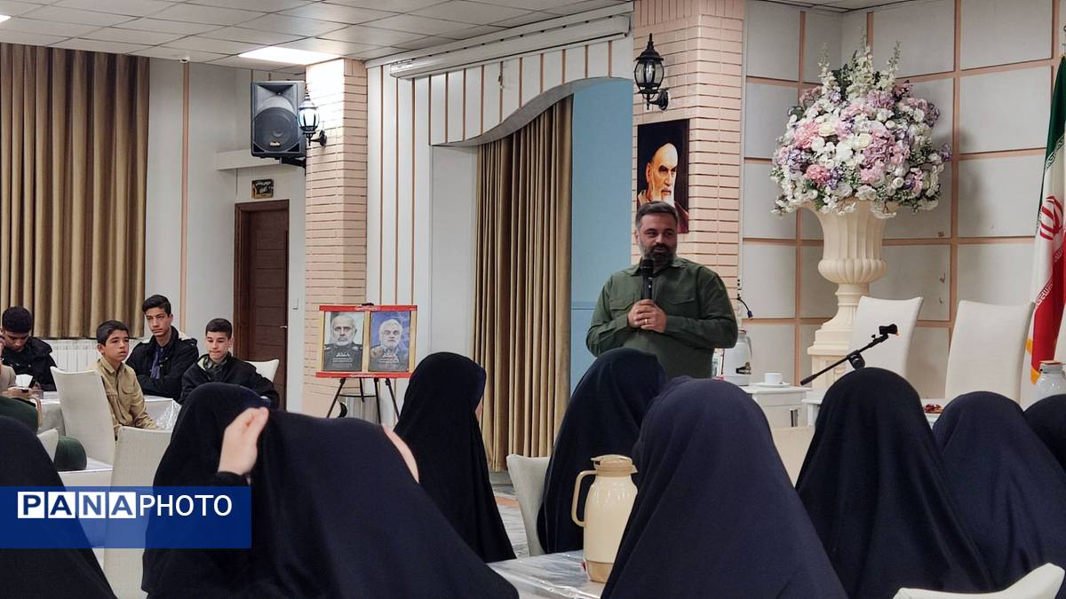 گفتگوی صمیمانه فرماندهان واحد های بسیج دانش آموزی