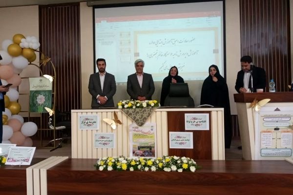 از مهر تا ماندگاری؛ تکریم خدمات معاون سابق آموزش ابتدایی ناحیه ۶ مشهد