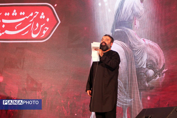 اجتماع بزرگ شیرخوارگان حسینی در تهران 