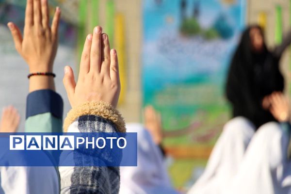 مراسم صبحگاه مهدوی در مدرسه شاهد نیک‌اندیشان