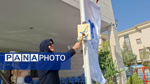 بازگشایی دبستان آرمینه مصلی نژاد همزمان با نواختن زنگ مهر وهفته  دفاع مقدس
