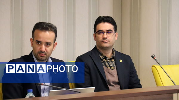 نشست هم‌اندیشی شورای هماهنگی مدارس و مراکز غیردولتی استان آذربایجان شرقی