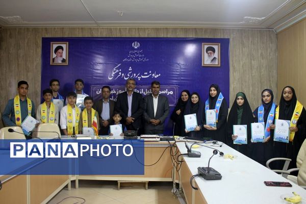 مراسم تجلیل از دانش‌آموز خبرنگاران پانا و اهدای احکام مجلس دانش‌آموزی 