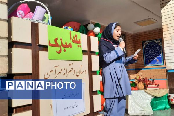 برگزاری مراسم جشن یلدا در مدرسه مهرآیین و مدرسه مریم بهارستان۲