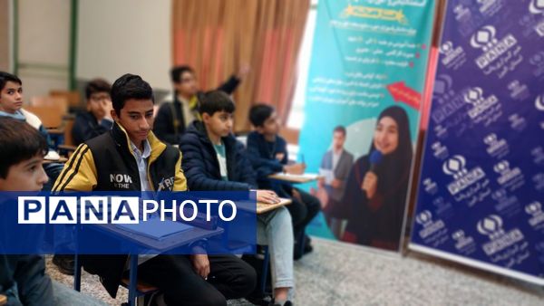 درخشش استعداد مجری‌گری نوجوانان در «ستاره صحنه»