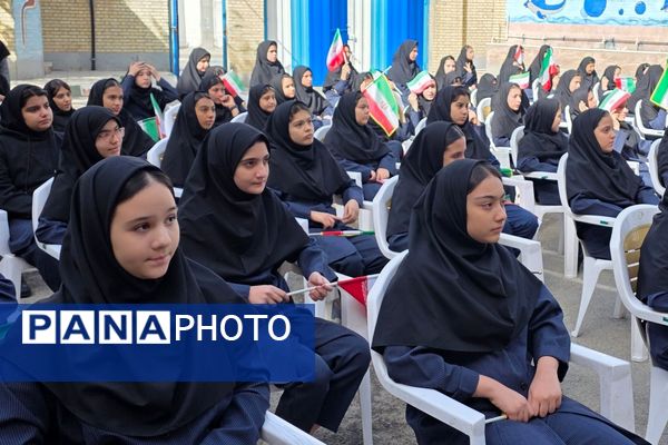برگزاری جشن جوانه ها ، آغاز فصل رویش جوانه ها در بهارستان دو