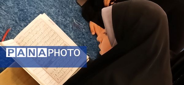 رویداد بزرگ قرآنی مسطورا در دبیرستان شهید تیمسار فلاحی ناحیه یک کرج