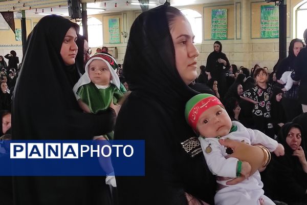 همایش شیرخوارگان حسینی شهرستان آباده