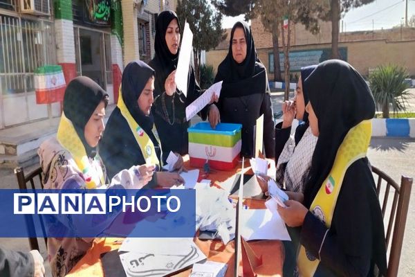 بیست و هشتمین دوره انتخابات شورای دانش آموزی  دردبیرستان شهیدمجیددهنوی نیشابور