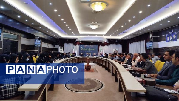 دوره توانمندسازی معلمان ابتدایی آذربایجان شرقی