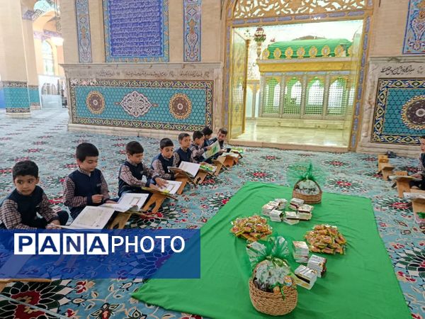برگزاری جشن قرآن دانش‌آموزان دوم دبستان حضرت قاسم ابن الحسن (ع) 