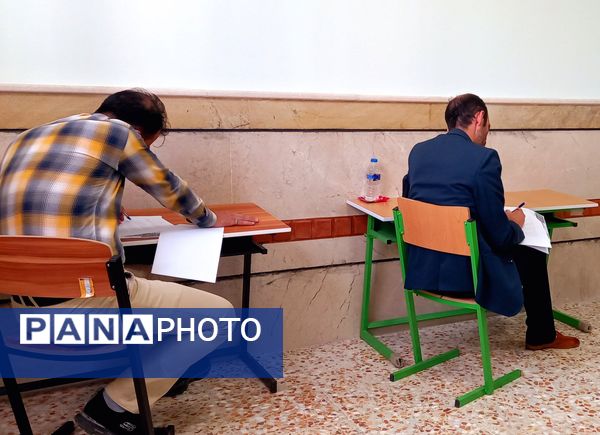 سنجش و ارزیابی تکمیلی آزمون کیفیت‌بخشی سال تحصیلی ۱۴۰۳ شهرستان‌ ملارد