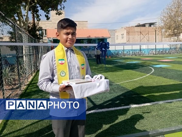 آئین افتتاح چمن مصنوعی سمپاد آموزشگاه شهید بهشتی نیشابور