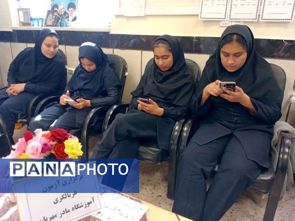 آزمون غربالگری پایه نهم در دبیرستان مادرمهربان خلیل آباد