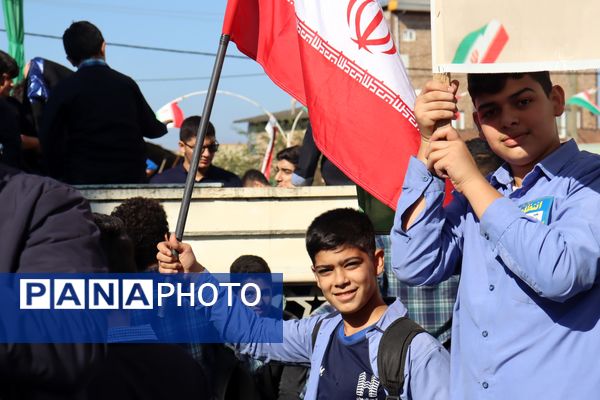 ۱۳ آبان در بخش بندپی شرقی 