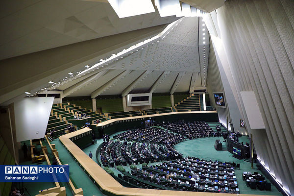 تقدیم لایحه بودجه سال ۱۴۰۵ به مجلس شورای اسلامی