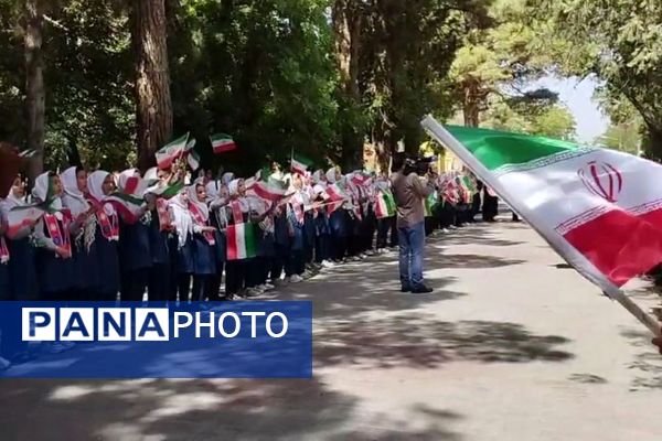 بزرگداشت شهید رئیسی و همراهان در فریمان
