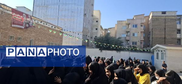 دبیرستان مهرادیرا معطر به عطر شهید خوشنام شد