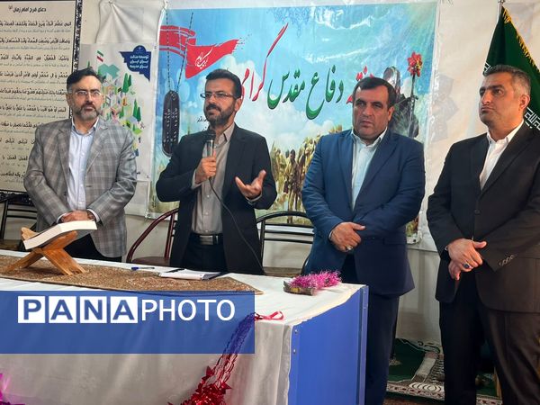به صدا در آمدن زنگ هفته گردشگری در دبیرستان فاطیما