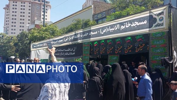 مراسم پیاده‌روی جاماندگان اربعین حسینی در مشهد 