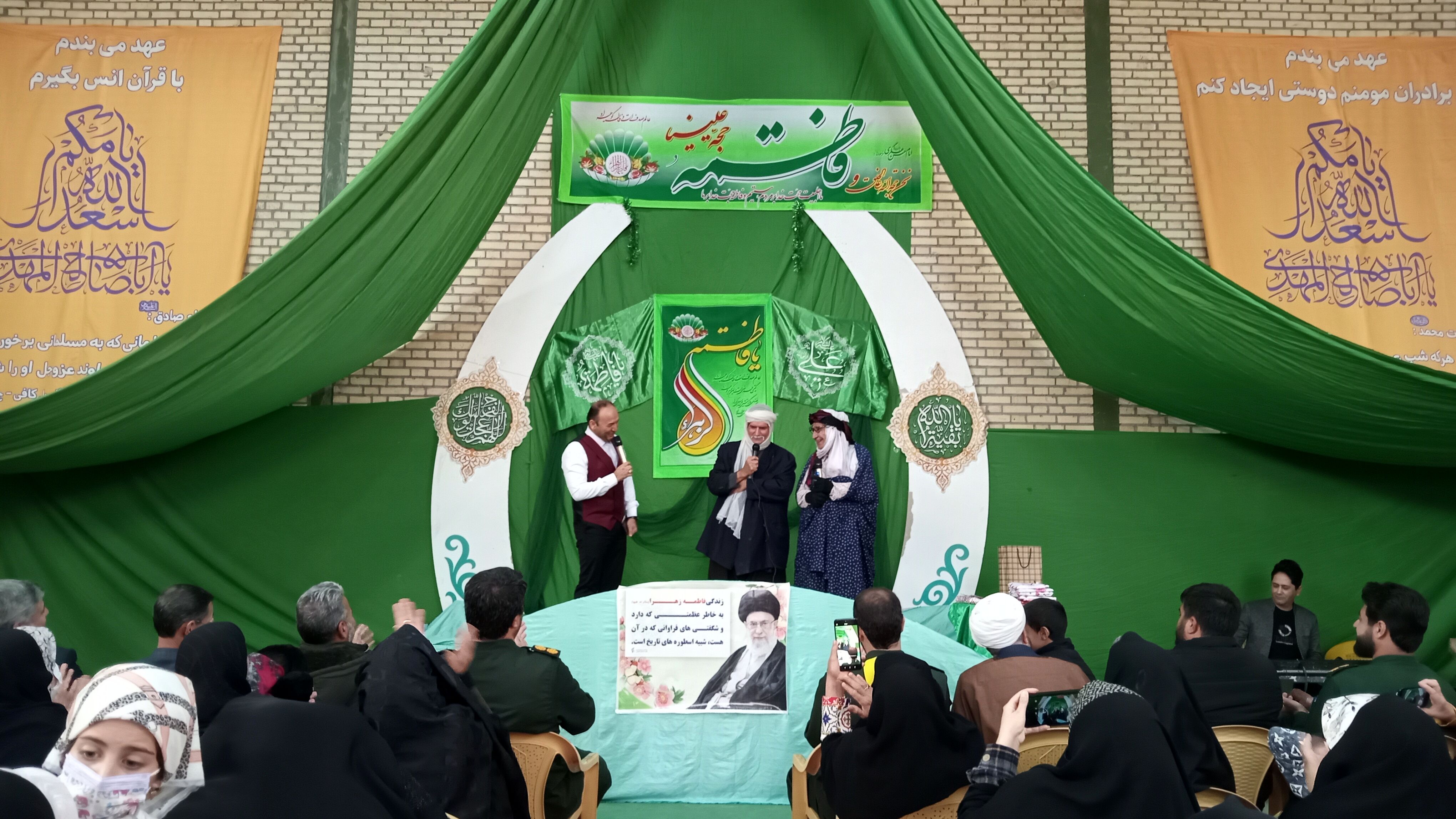 جشن بزرگ میلاد کوثر در جلگه رخ