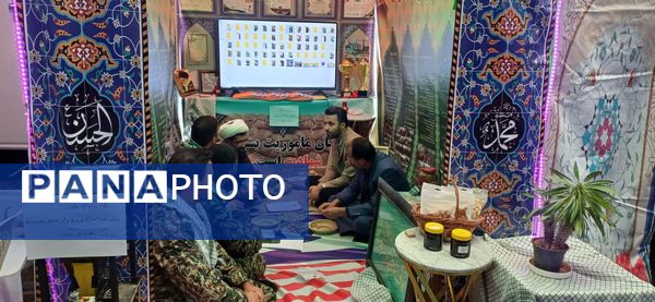 برگزاری جشنواره و نمایشگاه «اسوه» در استان چهارمحال و بختیاری 