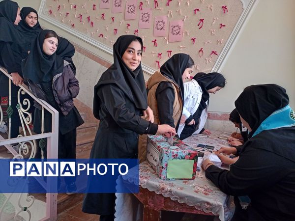 انتخابات شورای دانش‌آموزی دبیرستان الزهرای خواجه